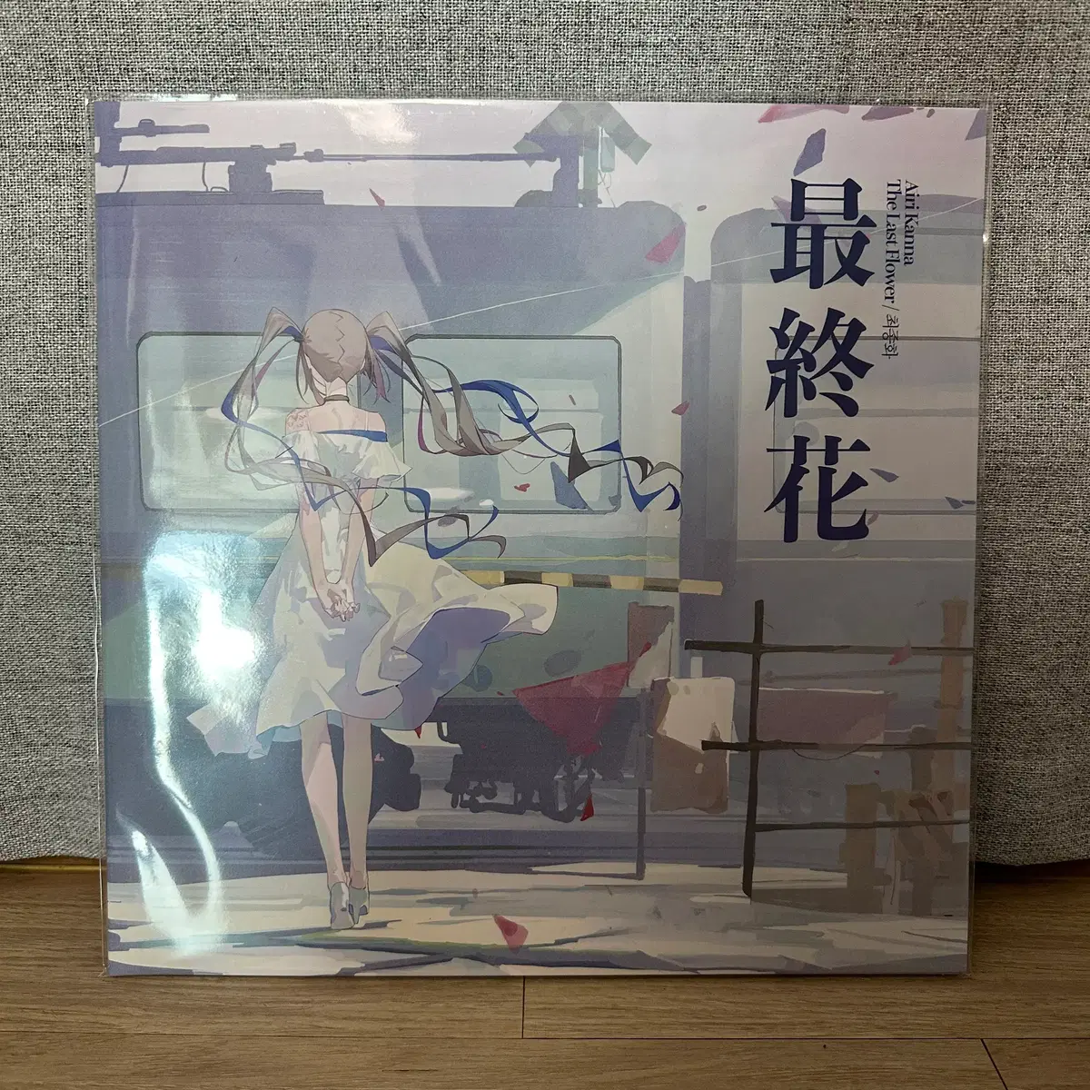 우즈 WOODZ - OO-LI LP | 브랜드 중고거래 플랫폼, 번개장터